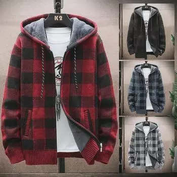 2023 Осень/Зима Мужской Трендовый Кардиган Цветных Блоков С Капюшоном: Молодежный вязаный свитер