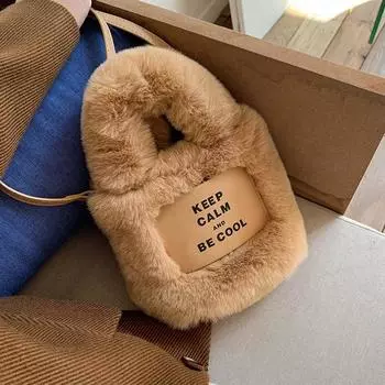 2023 осень-зима, новая модная сумка-клатч с буквенным принтом, мягкая, приятная для кожи, плюшевая сумка-ведро, женская однотонная сумка через плечо белый