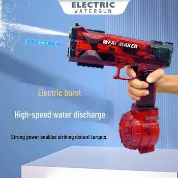2023 Полностью автоматический электрический водяной пистолет Burst: Летняя новая стильная детская водная игрушка большой вместимости для мальчиков. Ice Storm синий