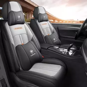 2023 Полностью кожаная подушка для автомобильного сиденья - универсальная, подходит для всех сезонов Standard Edition сине серый