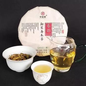 2023 Пуэр Сырой чайный пирог 357г Юньнаньский чай Мэнхай