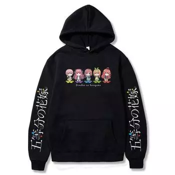 2023 Quintessential Quintuplets толстовки с капюшоном с графическим принтом для мужчин и женщин модный осенний повседневный спортивный костюм одежда S чёрный