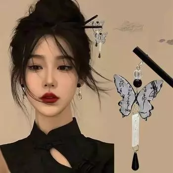 2023 ретро заколки для волос в виде бабочки, шпильки, женские деревянные палочки для волос, шпилька в форме палочки, классические этнические аксессуары для волос, ювелирные изделия чёрный