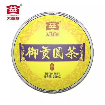 2023 Royal Round Yunnan Menghai Tea Dayi Ripe Pu Er Puer партия тортов 200г/7.04унц.