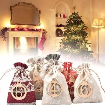2023 Рождественский обратный отсчет Адвент-сумка 24 дня Рождественский адвент-календарь Сумка Льняная настенная сумка на шнурке Подарочные пакеты с зажимами