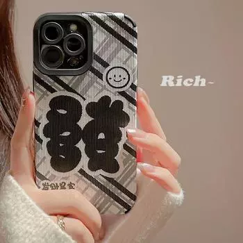 2023 С Новым годом смайлик, милый богатый кожаный чехол для телефона Lucky для Iphone 11 12 Promax 13 14 Pro Max Plus X Xr Xsmax Back Shell For iphone 13pro