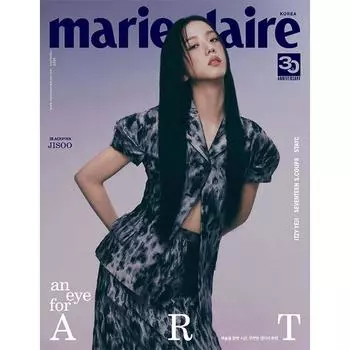 2023.Sep MARI CLAIR KOREA BLACKPINK JISOO COVER