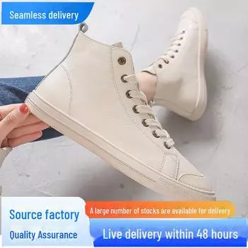 2023 Стильные повседневные туфли на платформе из белой кожи — удобные и не натирающие Size 39