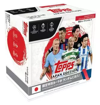 2023 Topps Champions League Japan Edition 2023 Topps UEFA Champions League Football Japan Edition – белый