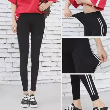 2023 Весна Корейский Белый Отделка Леггинсы Женские Модал Высокая Талия Узкие Брюки One Size