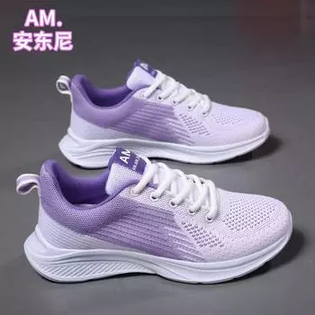 2023 Женская повседневная дышащая обувь Прогулочная сетчатая обувь Супер легкие кроссовки для женщин Спортивные баскетбольные женские нескользящие кроссовки 36 небесно-голубой