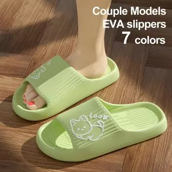 2023 женские летние мягкие тапочки, модные толстые тапочки на платформе для ванной, дома и мужчины, домашние нескользящие противоскользящие женские шлепанцы с подушками-облаками 36-37# розовый