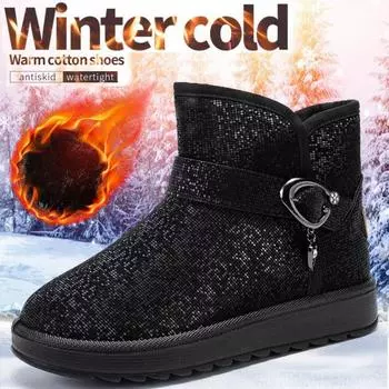 2023 женские непромокаемые зимние ботинки, зимние женские теплые ботильоны с утолщенной меховой подкладкой и нескользящей подошвой 40 чёрный
