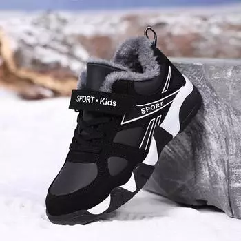 Зимняя детская нескользящая водонепроницаемая мягкая и утолщенная теплая обувь 2025 года. Детская хлопковая обувь. Кроссовки. Обувь для учеников начальной школы. 28