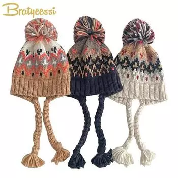 2023 зимняя детская вязаная шапка с помпоном, модная детская шапка, детская шапка для девочек и мальчиков, аксессуары, шапочка для малышей, шапки для младенцев, От 2 до 6 лет 1-6Y бежевый