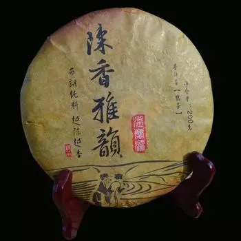 2023 Зрелый чай Пуэр Чай Пуэр Древний древний сладкий темно-красный чай Пуэр 200г