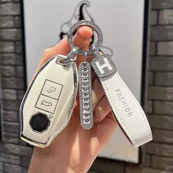 2023FamousMG7Key Cover Специальный чехол для автомобильных ключей с пряжкой As Shown in the Figure4