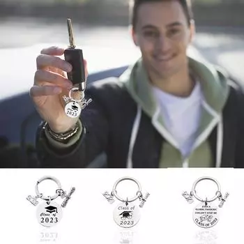 2023Выпускной подарок Класс выпускной брелок подарок для сына Выпускной подарок