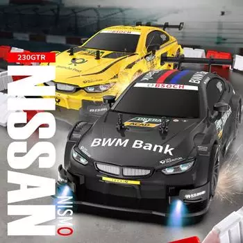 2024 1:16 гоночных машинок с дистанционным управлением в половинном масштабе, высокоскоростные гоночные машины 44 с бесступенчатым регулированием скорости, с полным приводом, с дистанционным управлением, детские игрушки в подарок 1 Battery чёрный