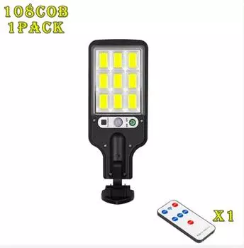 2024 1 ~ 4 шт. солнечные фонари для улицы с 3 режимами водонепроницаемый датчик движения охранное освещение светодиодный настенный уличный фонарь для сада 108/117COB