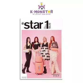2024.1 @star1 КОРЕЯ ITZY ОБЛОЖКА