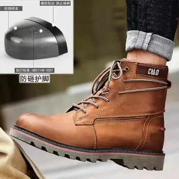 2024 2024 2024 Ботинки из коровьей кожи Мужские ботильоны на шнуровке Туфли на платформе Осенне-зимняя женская обувь Уличные винтажные ботинки для мужчин 38 темно-коричневого