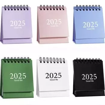 2024-2025 Простой однотонный мини-настольный бумажный календарь с двумя ежедневниками, настольный планировщик, ежегодная повестка дня, органайзер белый