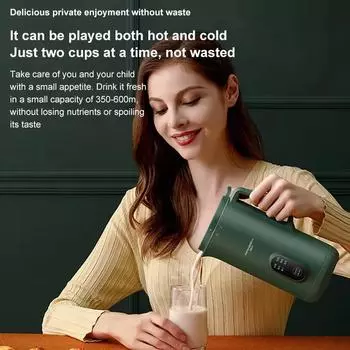 2024 220 В бытовая настенная машина для разбивания фильтров без соевого молока многофункциональный дополнительный набор для приготовления пищи подарочный набор белый