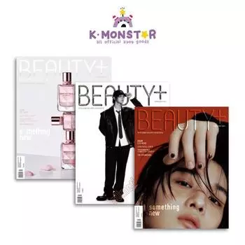 2024.2 BEAUTY+ CIX БАЭ ДЖИНЁН Обложка