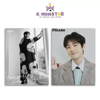 2024.2 Мадам Фигаро EXO ОБЛОЖКА БЭКХЁНА