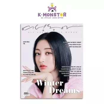 2024.2 WOMAN DONGA TWICE JIHYO Обложка