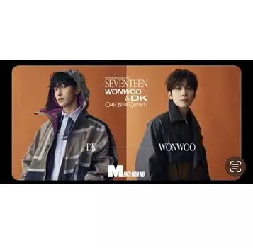 2024.4 MENS NONNO JAPAN - JAPAN IDOL Обложка [SEVENTEEN WONWOO&DK PHOTO SHOOT]