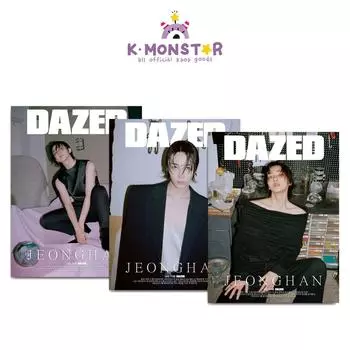 2024.5 DAZED SEVENTEEN JEONGHAN Обложка