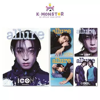 2024.6 allure SEVENTEEN ВОНУ И ЧОНХАН ОБЛОЖКА
