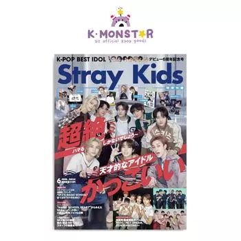 2024.6 Обложка K-POP BEST IDOL JAPAN STRAY KIDS