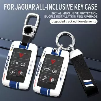 2024 ABS+TPU чехол для автомобильного ключа защитный чехол пряжка для Jaguar XFL XEL F-PACE E-PACE аксессуары