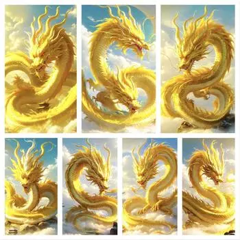 2024 Алмазная картина Новая серия Большой золотой дракон Мозаика Животное 5D DIY Ювелирные изделия Вышивка крестом Вышитые украшения для дома Подарки Full Round 20x30CM