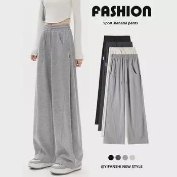 2024 American Women s Retro Loose Straight Sweatpants - Spring & Autumn Jazz Dance Casual Pants XL