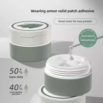 2024 Антипригарный армированный клей: Прочный клей для заплаток, бережный к броне, не пачкает руки 12ml