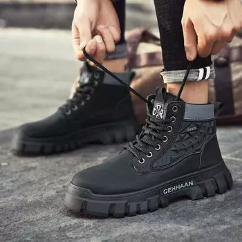 2024 autumn and winter live broadcast star microfiber men s boots trendy with outdoor tooling rhubarb boots rubber non-slip casual shoes men 39 хаки