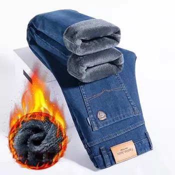 2024 Autumn And Winter Loose Middle-Aged Men S Jeans Men S Plus Size Stretch Long Pants 29