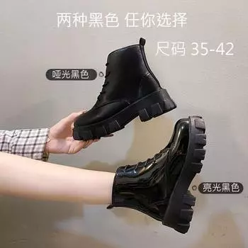 2024 autumn and winter new British Martin boots student Korean version versatile short boots front lace-up platform leather boots women 35