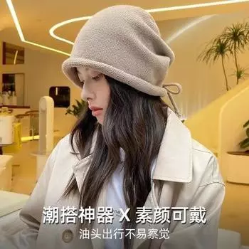 2024 autumn and winter new Internet celebrity stacking hat women s big head circumference shows the face small bag head hat ear protection drawstring чёрный