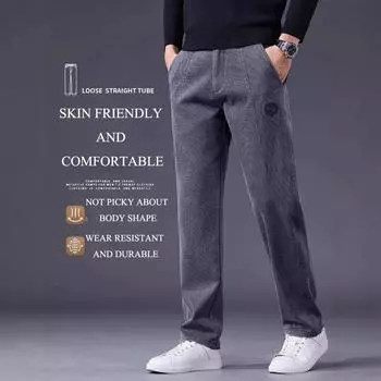 2024 Autumn And Winter New Lyocell Casual Pants Men S Loose Straight Tube Light Luxury Versatile Spring And Autumn Long Pants 28 темно-серого