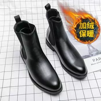 2024 autumn and winter new men s casual fashion Korean version of high-top leather shoes men s large size youth foot boots 37 коричневый