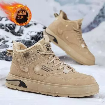 2024 autumn and winter trend men s tooling shoes retro youth men s shoes British fashion Martin boots 39