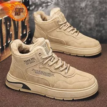 2024 autumn and winter trend men s tooling shoes retro youth men s shoes British fashion Martin boots 39