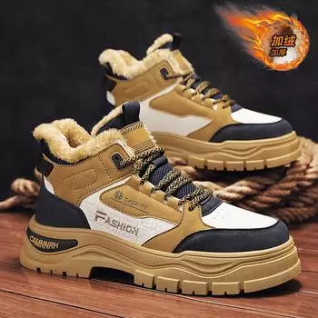 2024 autumn and winter velvet thickened warm cotton shoes thick-soled outdoor work help Martin boots trendy tooling shoes board shoes 39