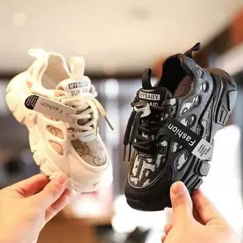 2024 Autumn Children Casual Sport Shoes Fashion Breathable Knitting Soft Bottom Non-slip Kids Sneakers For Boys Girls Size 21-36 21(insole 13.5cm)