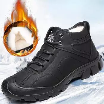 2024 Autumn Men Shoes Waterproof Versatile Leather Ankle Boots Fashion Warm Cotton Plush Winter Safety Boots Botas Para Hombre 39 чёрный